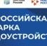 1fd56ab4647db12bb75da8ae009fa8f1 - Газета Огни Енисея