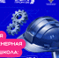 3x22 - Газета Огни Енисея