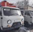 1 - Газета Огни Енисея