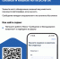 На портале «Госуслуги» можно уведомить о безнадзорном животном. - Город Дивногорск