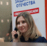 Фонд «Защитники Отечества» в Красноярском крае – это отлаженная система соцкоординаторов. - Город Дивногорск