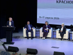 В Красноярском крае прошел форум общественных наблюдателей