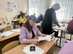 IMG_20260424_135044