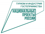 Эксперимент удался